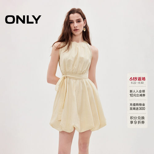 ONLY浪漫蓬蓬裙短裙花苞裙连衣裙
