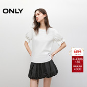 ONLY2025夏季 T恤女 纯色短袖 新款 甜美舒适正肩合体圆领遮肉泡泡袖