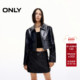 新款 简约复古纯色翻领长袖 短款 ONLY2026春季 PU外套女 1251PU005