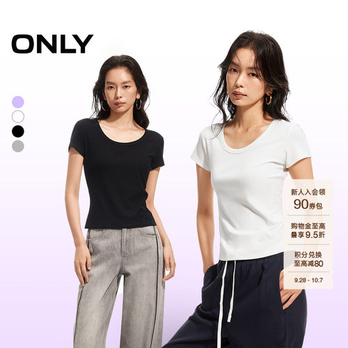 ONLY纯色修身短袖T恤