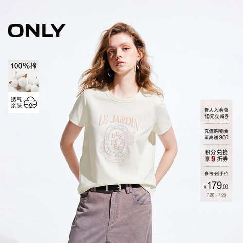 ONLY设计感玫瑰印花正肩短袖T恤
