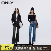 ONLY春季辣妹休闲百搭加绒高腰喇叭裤牛仔裤女|123432027