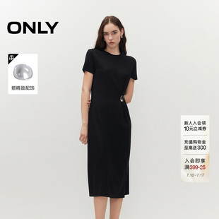 ONLY2026夏季新款挺阔面料腰间别针直筒版型中长款T恤连衣裙女