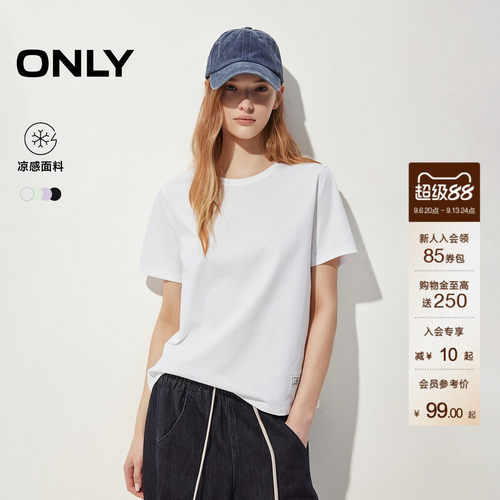 ONLY织标正肩合体舒适圆领T恤