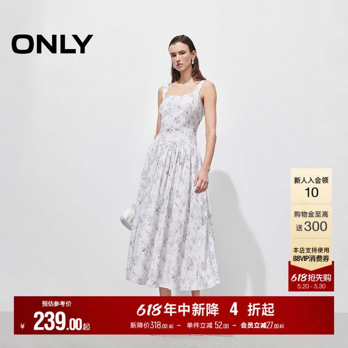 ONLY夏季度假风花卉印花宽肩带吊带裙子修身长裙连衣裙女