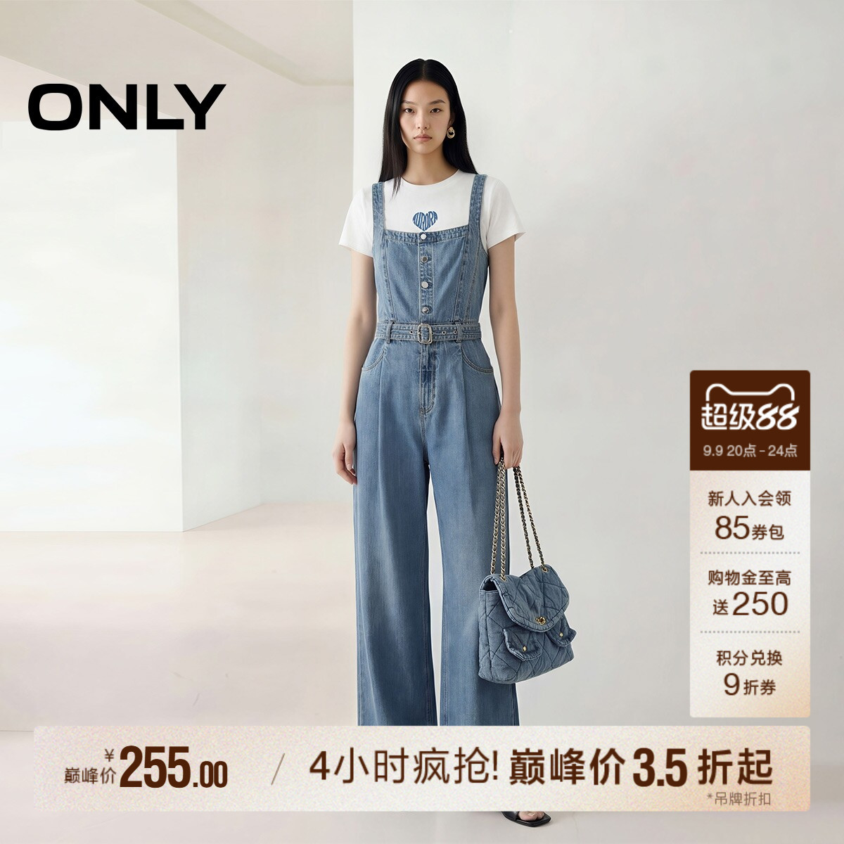 ONLY复古水洗背带牛仔裤图片