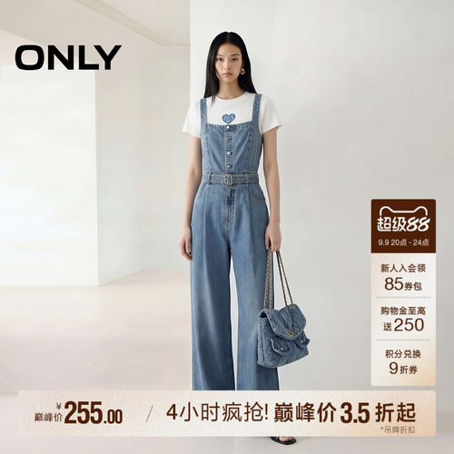 ONLY复古水洗背带牛仔裤