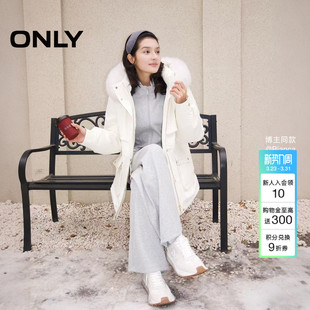 可拆狐狸毛领连帽工装 新款 ONLY2025冬季 收腰派克羽绒服 鹅绒服
