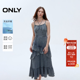 ONLY2025夏季新款天丝做旧洗水挂脖绑带吊带修身长裙牛仔连衣裙女