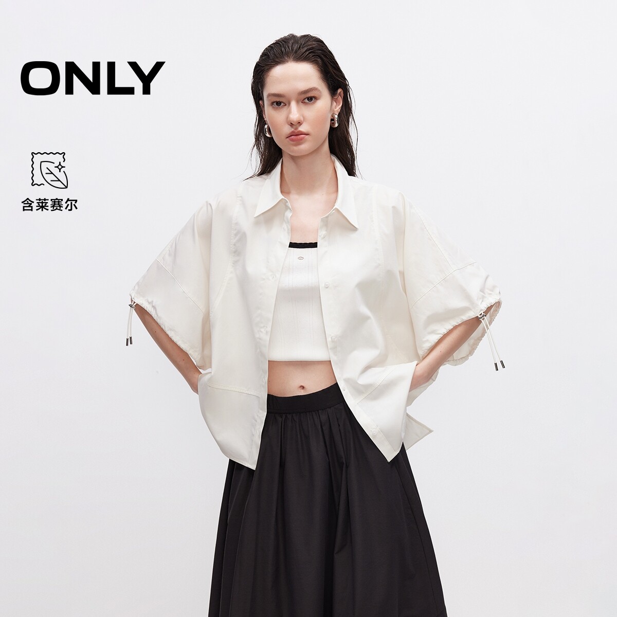 ONLY含莱赛尔上衣宽松蝙蝠袖衬衫