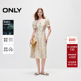 ONLY夏季甜美可爱印花收腰绑带泡泡袖连衣裙女|124307018