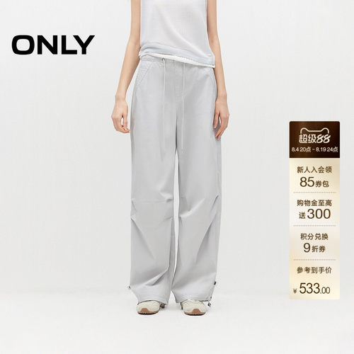 ONLY大口袋宽松直筒工装裤