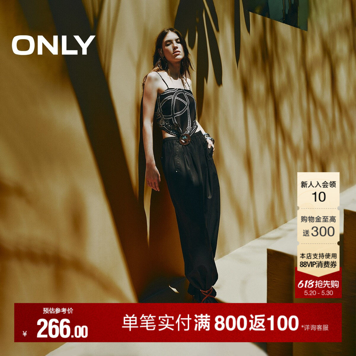 ONLY夏季新款随性慵懒复古印花设计绑带丝巾吊带雪纺衫女