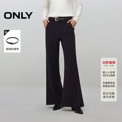 ONLY高腰长裤喇叭裤休闲裤