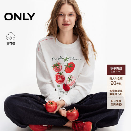 ONLY番茄印花雪花棉宽松罩衫T恤