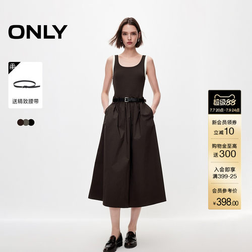 ONLY拼接显瘦中长裙吊带连衣裙