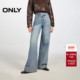 斜裁门襟约克线剪裁水洗宽松高腰直筒牛仔裤 ONLY2026春季 新款 女