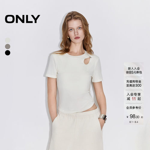 ONLY镂空正肩剪裁圆领T恤