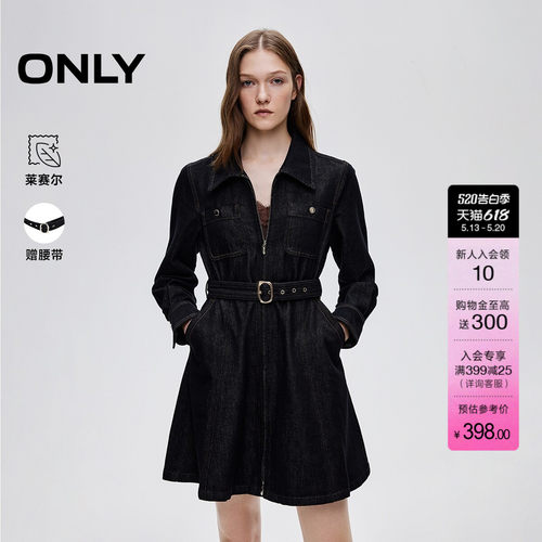 ONLY复古水洗短裙牛仔连衣裙