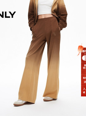 ONLY冬季休闲百搭高腰显瘦直筒长裤休闲裤子|12431D005