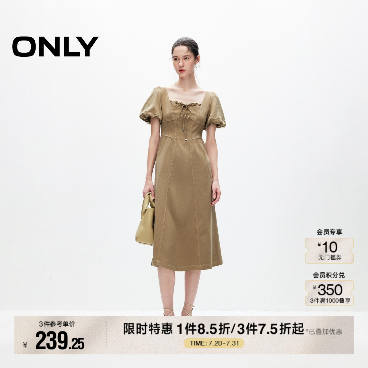 显瘦中长款牛仔连衣裙ONLY