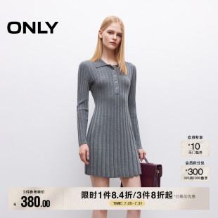 ONLY2025夏季 短裙连衣裙女 新款 随性松弛正肩翻领A字显瘦针织长袖