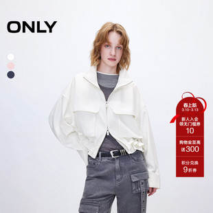 ONLY2026春季新款工装风大口袋短款宽松高领休闲风薄款风衣外套女