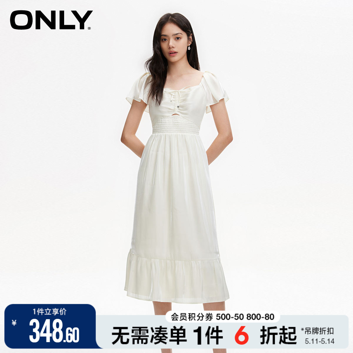 【油画裙】ONLY2024夏季新款气质镂空设计流光连衣裙女|124107048 女装/女士精品 连衣裙 原图主图