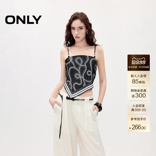 ONLY链条艺术感印花系带丝巾吊带
