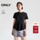 新款 裙摆式 拼接A字显瘦版 ONLY2026春季 型纯色螺纹圆领短袖 T恤女