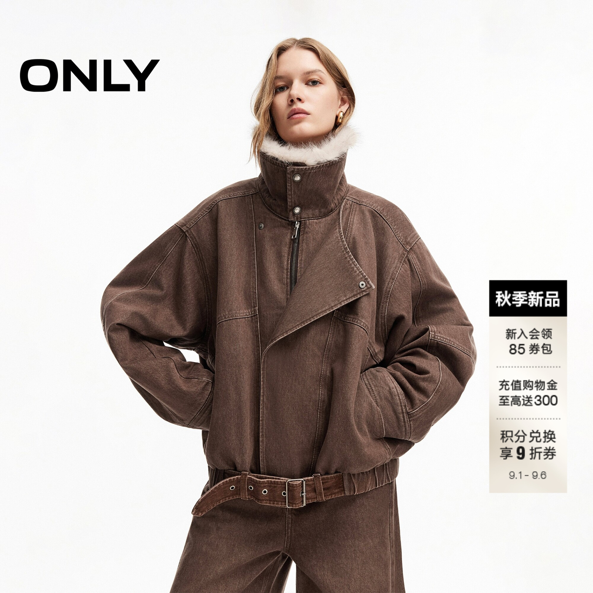 ONLY可拆卸保暖毛领夹棉牛仔外套图片