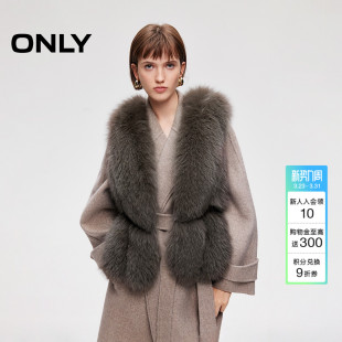 ONLY贵气保暖羊皮革狐狸皮毛拼接纯色马甲外套女