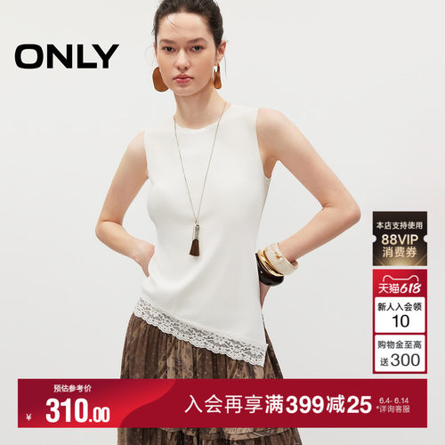 ONLY无袖上衣修身斜裁圆领针织衫