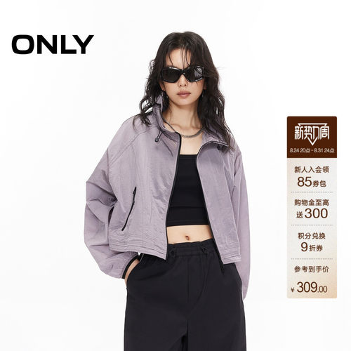 ONLY立领设计开衫风衣外套