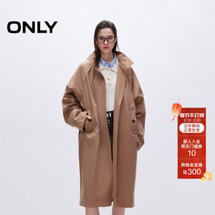 ONLY2025冬季新款两侧斜插袋保暖防风立领挺阔中长款风衣外套女