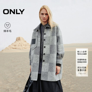 ONLY2025冬季新款含绵羊毛贴布口袋OVERSIZED双面毛呢大衣外套女