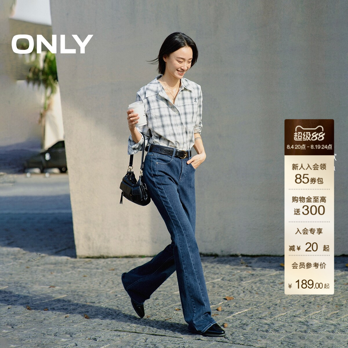 ONLY宽松正肩翻领短款长袖衬衫