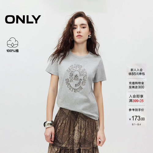 ONLY舒适圆领字母印花短袖T恤