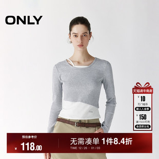 正肩圆领T恤女 假两件撞色设计刺绣字母LOGO修身 ONLY2025秋季 新款