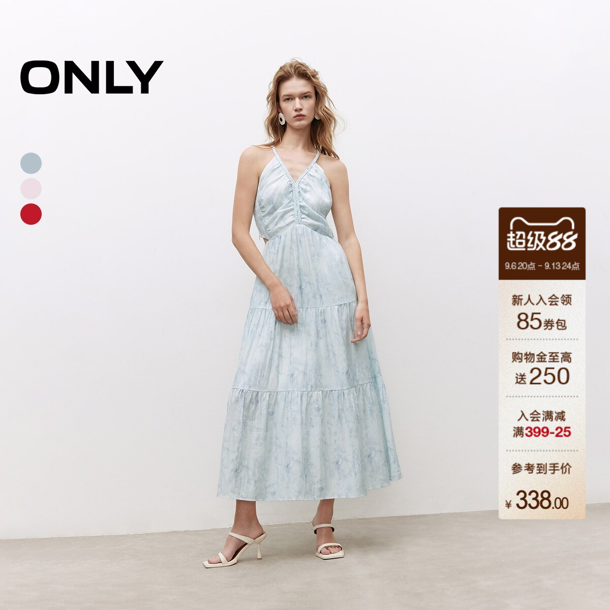 ONLY挂脖碎花V领连衣裙图片