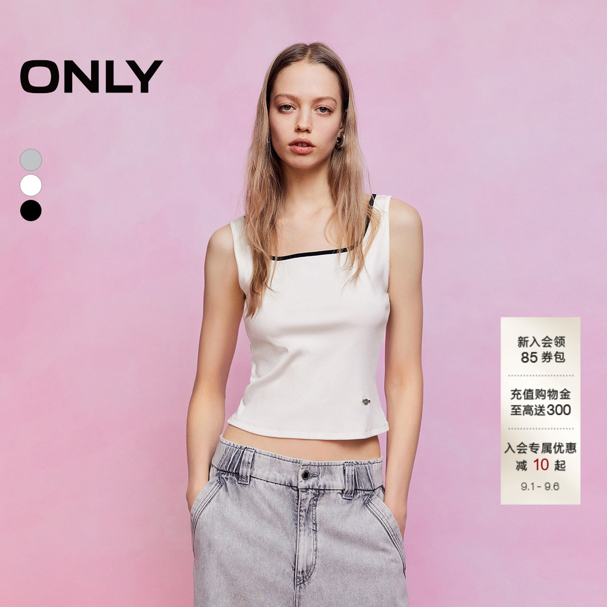 ONLY方领显瘦短款吊带背心T恤图片