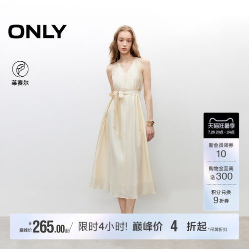 ONLY优雅浪漫挂脖V领连衣裙