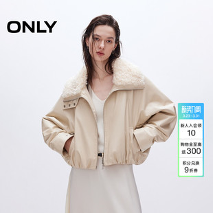 毛领PU夹克外套女 潮酷保暖宽松短款 1251PU002 新款 ONLY2026春季