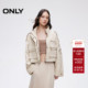 落肩外套女 ONLY冬季 休闲风字母印花立领短款 124336034