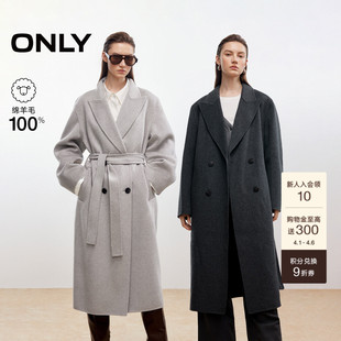100%绵羊毛纯色双排扣长款 双面毛呢大衣外套女 新款 ONLY2025冬季