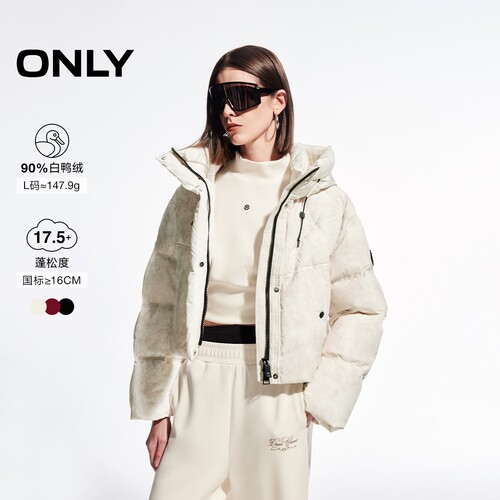 ONLY90白鸭绒时尚热力感羽绒服