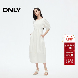 ONLY秋季休闲简约舒适泡泡袖设计长裙白色牛仔连衣裙女