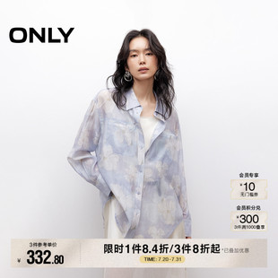新款 防晒衬衫 浪漫法式 长袖 女 花卉印花轻薄透感中长款 ONLY2025夏季
