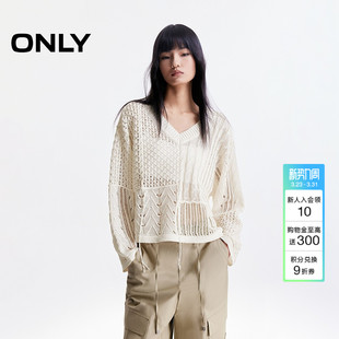 上衣女 针织衫 ONLY春季 宽松不对称钩花编织肌理V领落肩长袖
