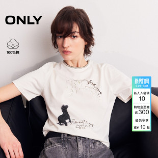 T恤女 纯棉上衣水墨风小狗印花撞色明线领口短袖 ONLY2026春季 新款